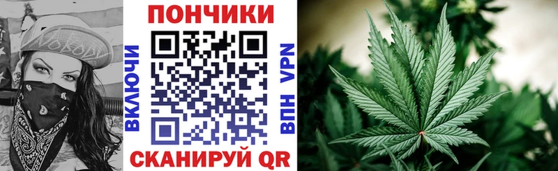 Наркошоп купить Alpha PVP  МЕФ  Cocaine  ГАШИШ  АМФЕТАМИН  Каннабис  Вязники