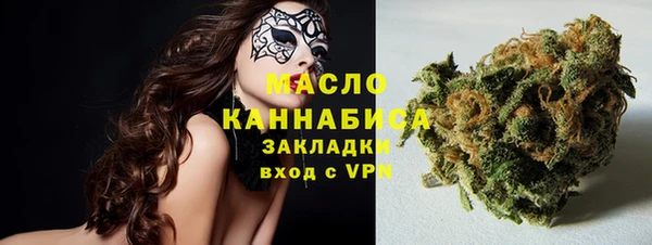 альфа пвп VHQ Киренск
