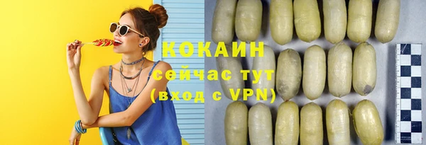 ALPHA PVP Киреевск