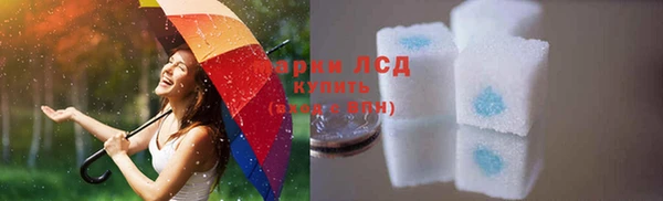 альфа пвп VHQ Киренск