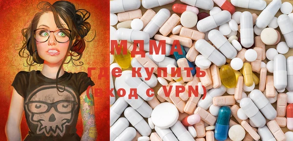 альфа пвп VHQ Киренск