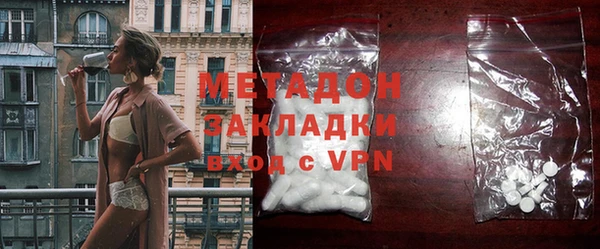 гашиш Козловка
