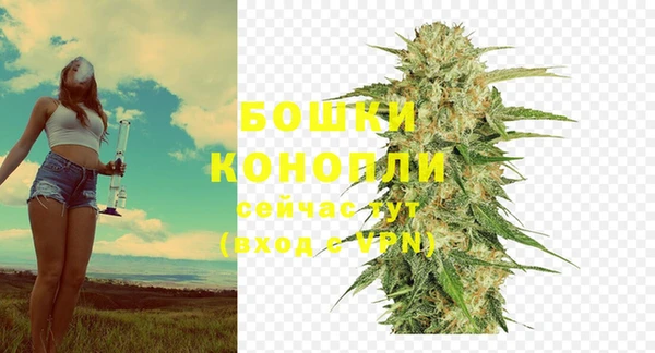 альфа пвп VHQ Киренск