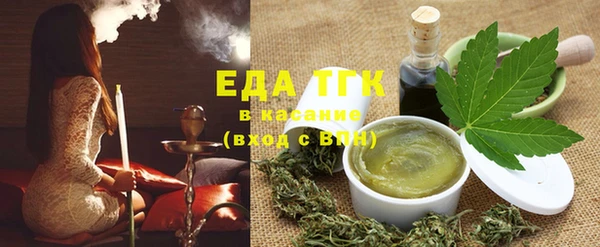 гашик Кинешма
