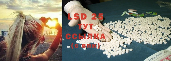 ALPHA PVP Киреевск