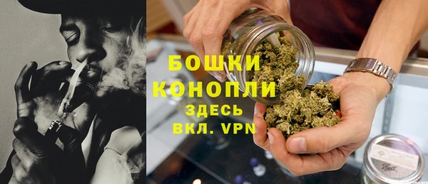 альфа пвп VHQ Киренск