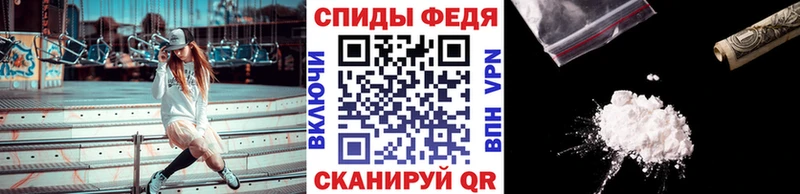 МЕТАМФЕТАМИН винт  Купить где  Вязники 