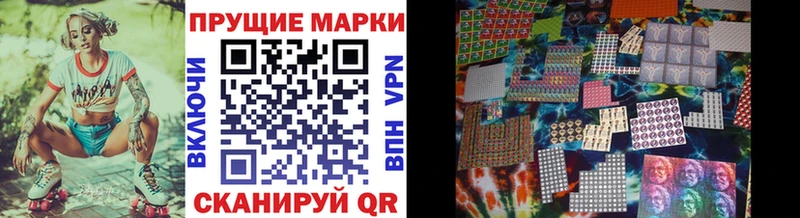 Купить  Вязники  Марки NBOMe 1,5мг 